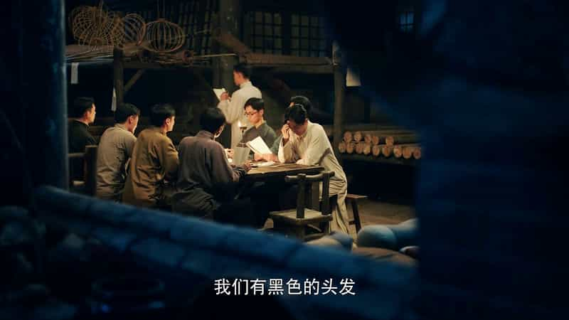 [2023][大陆][剧情][WEB-4K]鲲鹏击浪[第07-08集][国语配音/中文字幕].Kun.Peng.Ji.Lang.S01.2023.2160p.WEB-DL.H265.DDP2.0-Zero