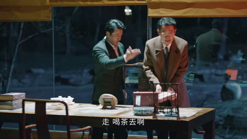[2023][大陆][剧情][WEB-4K]小满生活[第35-36集][国语配音/中文字幕].As.Long.As.We.Are.Together.S01.2023.2160p.WEB-DL.H265.D