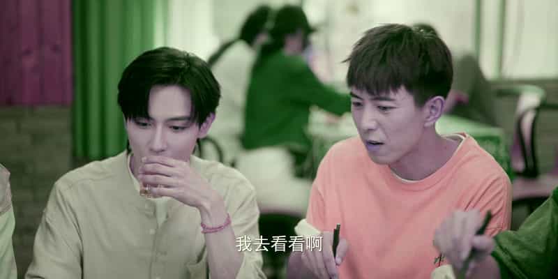 [2023][大陆][剧情][WEB-4K]很想很想你[杜比视界版本][第17-18集][国语配音/中文字幕].2023.2160p.WEB-DL.H265.DV.DDP5.1-ZeroTV 11.34G