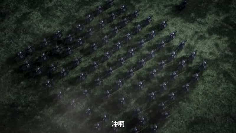 [2023][大陆][动画][WEB-1080P]三十六骑[第11集][国语配音/中文字幕].Thirty.six.cavalry.S01.2023.1080p.WEB-DL.H264.AAC-ZeroTV 0