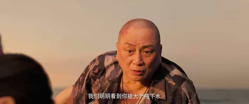 [2023][大陆][剧情][WEB-1080P]南海归墟[第16集][国语配音/中文字幕].South.Sea.Tomb.S01.2023.1080p.WEB-DL.H265.AAC-ZeroTV 0.32G