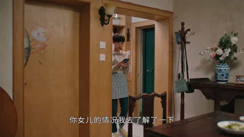 [2023][大陆][剧情][WEB-4K]小满生活[第35-36集][国语配音/中文字幕].As.Long.As.We.Are.Together.S01.2023.2160p.WEB-DL.H265.A