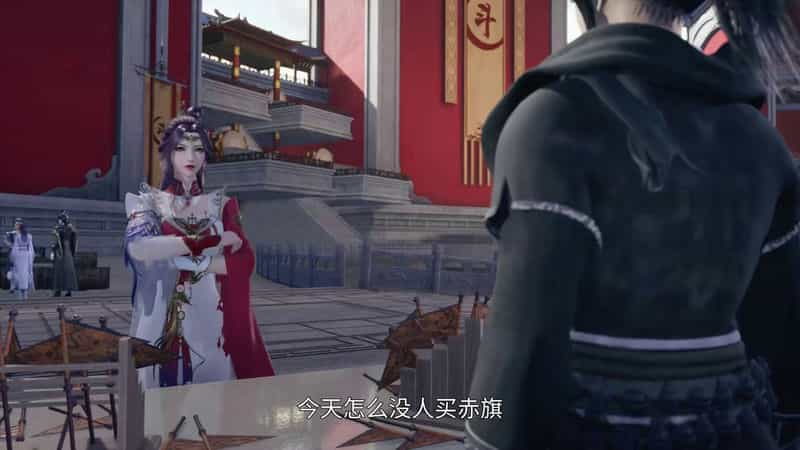 [2020][大陆][动画][WEB-1080P]绝世武魂[第332集][国语配音/中文字幕].A.Paragon.of.Wu.Hun.S01.2020.1080p.WEB-DL.H265.AAC-ZeroTV