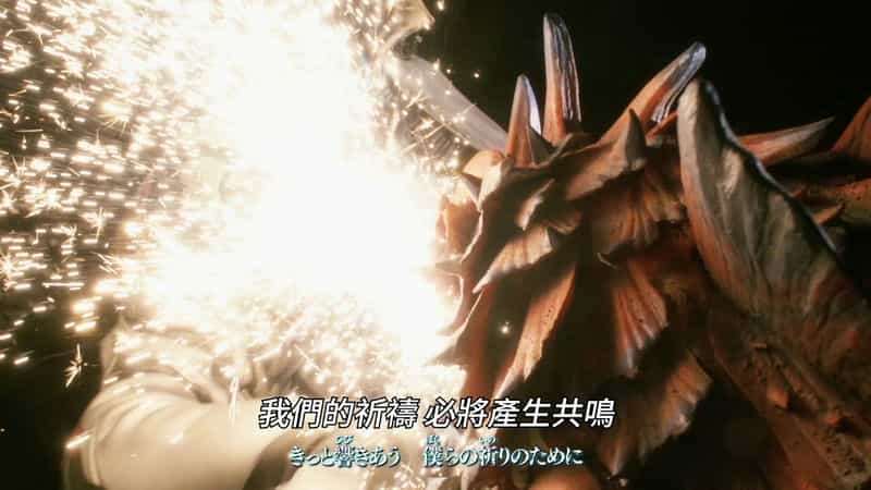 [2023][日本][动作][WEB-1080P]布莱泽奥特曼[第25集][中文字幕].Ultraman.Blazar.S01.2023.1080p.LINETV.WEB-DL.H264.AAC-ZeroTV