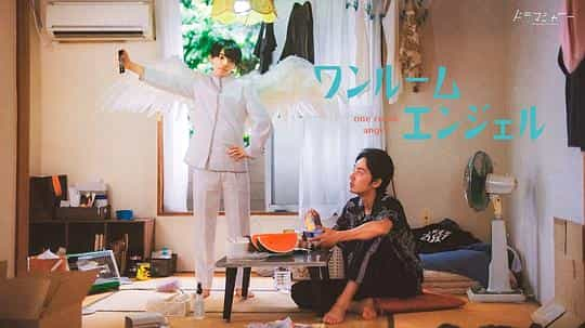 [2023][日本][剧情][WEB-1080P]单人房的天使[第03集][简繁英字幕].One.Room.Angel.S01.1080p.GagaOOLala.WEB-DL.AAC2.0.H.264-Blue