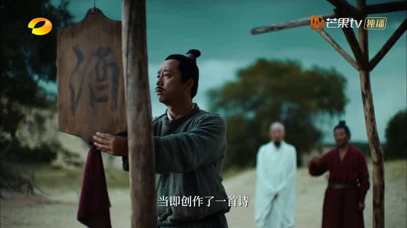 [2020][大陆][WEB-1080P]中国[全12集][国语配音/中文字幕].China.2020.S01.1080p.WEB-DL.AVC.AAC-Xunlei 8.88GB