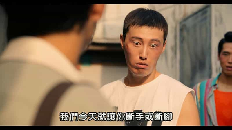 [2023][韩国][喜剧][WEB-1080P]少年时代[第03-04集][中文字幕].Boyhood.S01.1080p.Hami.WEB-DL.AAC2.0.H.264-Hami 5.65GB