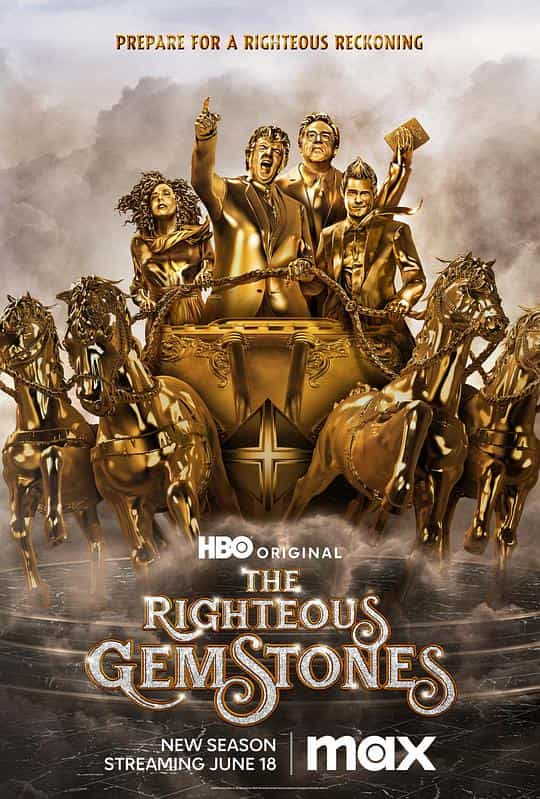 [2023][美国][喜剧][WEB-1080P]布道家庭 第三季[全9集][简繁英字幕].The.Righteous.Gemstones.S03.1080p.Max.WEB-DL.DDP.5.1.H.264-