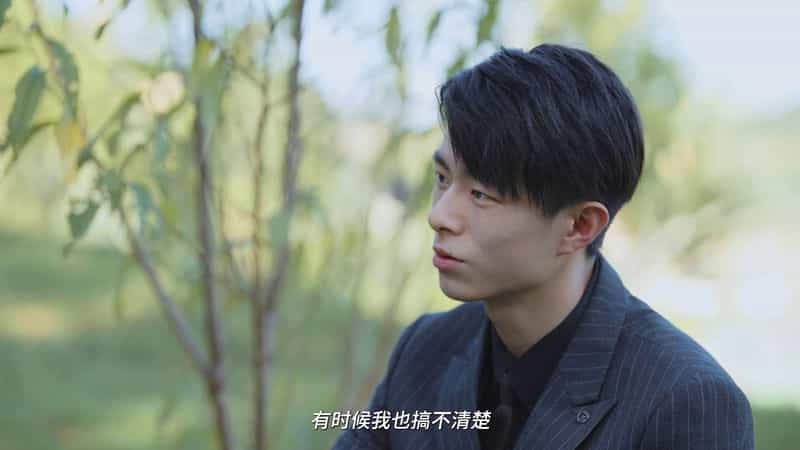 [2023][大陆][爱情][WEB-1080P]前妻不准逃[全26集][国语配音/中文字幕].Qian.Qi.Bu.Zhun.Tao.2023.S01.1080p.WEB-DL.H264.AAC-Huawei