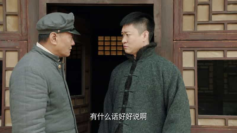 [2023][大陆][剧情][WEB-1080P]铁马豪情的日子[第10-11集][国语配音/中文字幕].Days.With.Ambition.and.Pride.2023.S01.1080p.WEB-DL.H