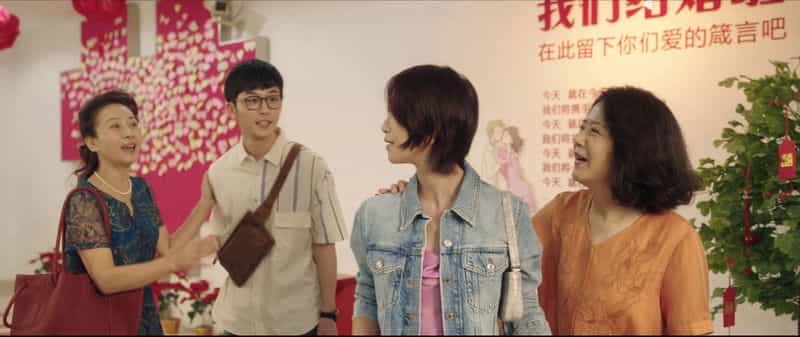 [2022][大陆][剧情][WEB-4K]芳心荡漾[全12集][国语配音/中文字幕].Hello.My.Love.2022.S01.2160p.WEB-DL.H265.DDP5.1-Huawei 39.