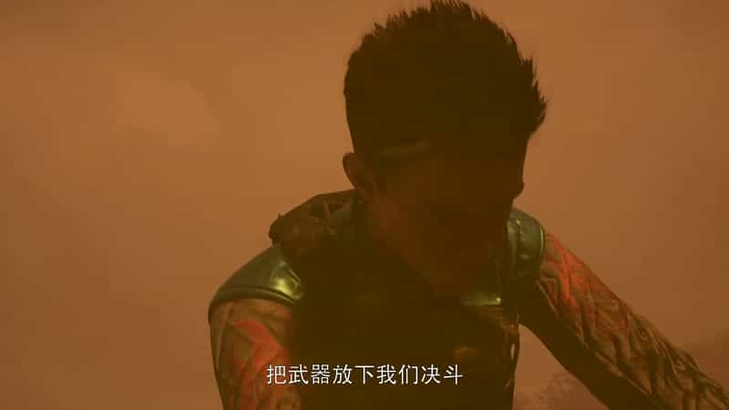 [2023][大陆][动作][WEB-1080P]风火战纪[第07-08集][国语配音/中文字幕].Feng.Huo.Zhan.Ji.2023.S01.1080p.WEB-DL.H264.AAC-Huawei