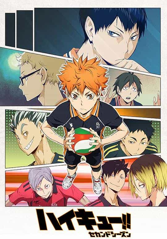 [2015][日本][剧情][WEB-1080P]排球少年 第二季[全25集][中文字幕].Haikyuu.2015.S02.1080p.WEB-DL.H264.AAC-Huawei 9.24GB