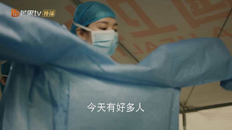 [2023][大陆][剧情][WEB-1080P]我的人间烟火[第21-22集][国语配音/中文字幕].Fireworks.of.My.Heart.2023.S01.1080p.WEB-DL.H264.AAC-