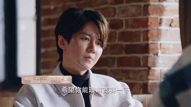 [2023][大陆][剧情][WEB-4K]暮色心约[第29-30集][国语配音/中文字幕].Twilight.S01.2023.2160p.TX.WEB-DL.H265.DDP2.0-BlackTV 1