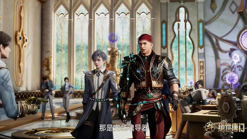 [2023][大陆][动画][WEB-4K]斗罗大陆2：绝世唐门[第05集][国语配音/中文字幕].Douluo.Dalu.II.Jueshi.Tangmen.2023.S01.2160p.WEB-DL.