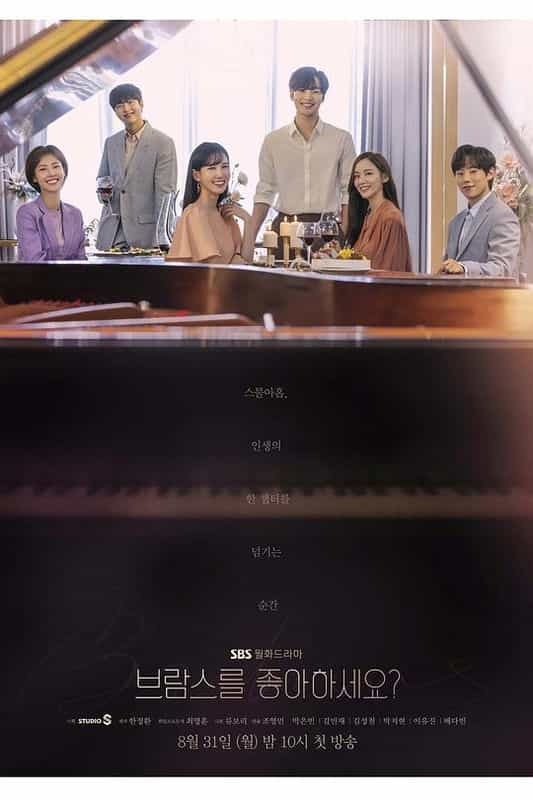 [2020][韩国][剧情][WEB-1080P]你喜欢勃拉姆斯吗[全16集][中文字幕].Do.You.Like.Brahms.2020.NF.WEB-DL.1080p.x264.DDP-Xiaomi 19.