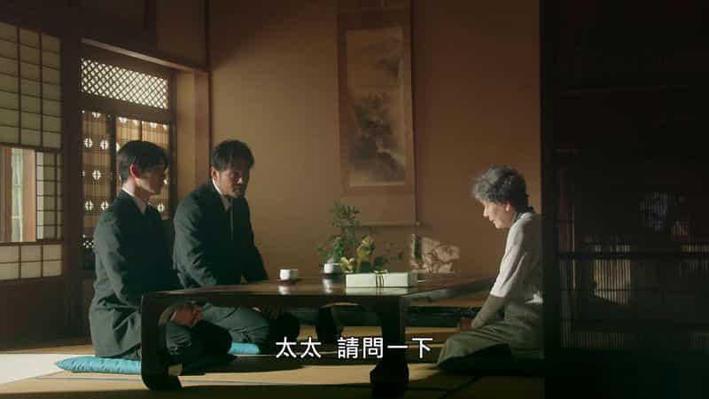 [2023][日本][剧情][WEB-1080P]绝对不可能 ～侦探 上水流涼子的解析～[第10集][中文字幕].Goritekini.Arienai.Tantei.Kamizuru.Ryoko.no.Kaim