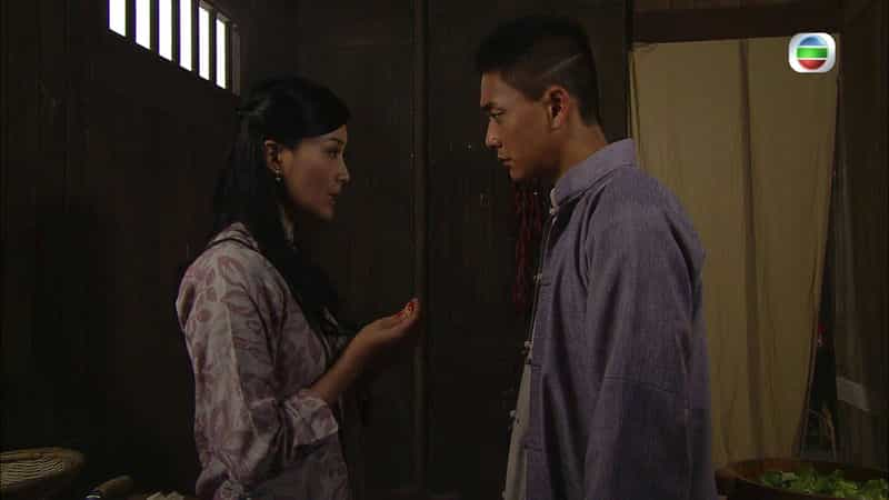 [2011][香港][剧情][WEB-1080P]女拳[全32集][国语音轨/简繁英字幕].Grace.Under.Fire.S01.2011.1080p.MyTVSuper.WEB-DL.AAC2.0.H.2