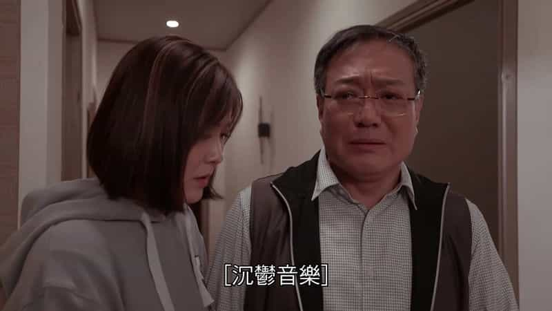 [2023][香港][剧情][WEB-1080P]隐门[第16集][国语配音/中文字幕].Secret.Door.S01.1080p.Hami.WEB-DL.AAC2.0.H.264-Hami 2.45GB