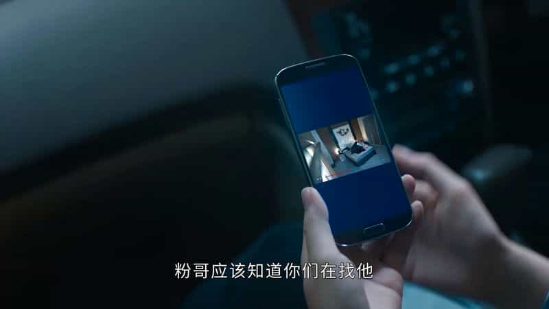 [2023][香港][剧情][WEB-1080P]隐门[第20集][国语配音/中文字幕].Secret.Door.2023.S01.1080p.WEB-DL.H264.AAC-Huawei 0.32GB