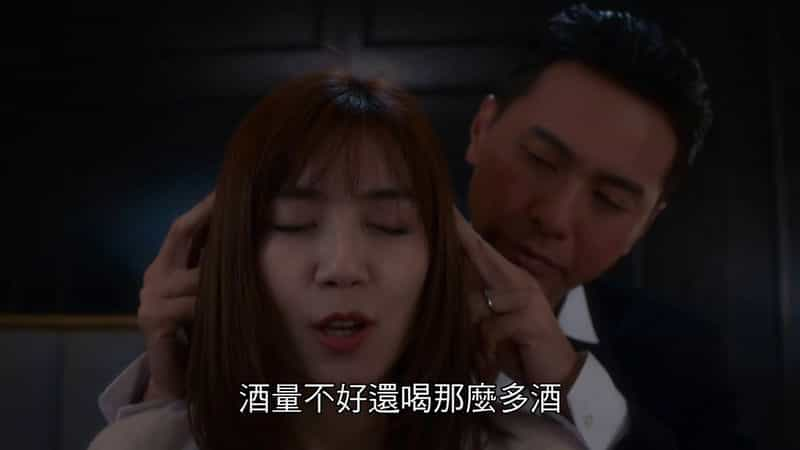 [2023][香港][剧情][WEB-1080P]隐门[第16集][国语配音/中文字幕].Secret.Door.S01.1080p.Hami.WEB-DL.AAC2.0.H.264-Hami 2.45GB