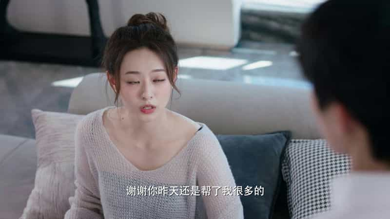 [2023][大陆][WEB-1080P]结婚吗？好的！[全30集][国语配音/中文字幕].Ready.For.Love.2023.S01.1080p.WEB-DL.H264.AAC-Huawei 2.