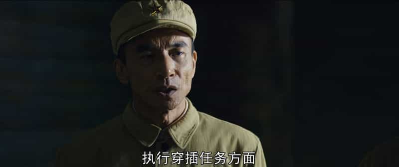 [2023][大陆][动作][WEB-4K]冰雪尖刀连[第04-05集][国语配音/中文字幕].Winter.and.Lion.S01.2023.2160p.WEB-DL.H265.DDP2.0-SeeW