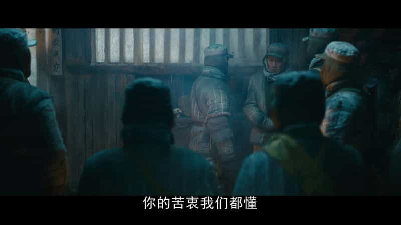 [2023][大陆][动作][WEB-1080P]冰雪尖刀连[第10-17集][国语配音/中文字幕].Winter.And.Lion.S01.2023.1080p.WEB-DL.H264.AAC-BlackTV