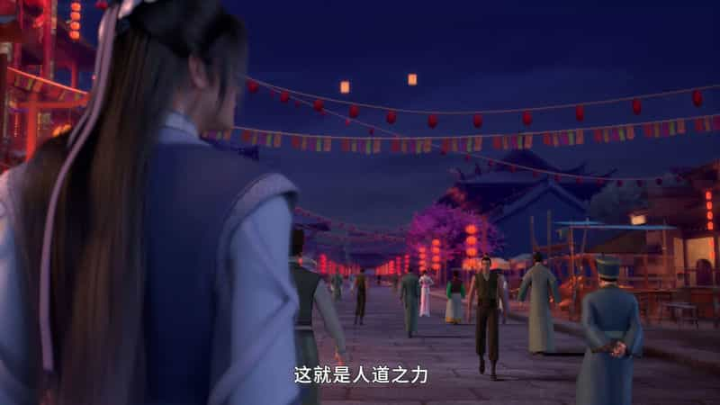 [2023][大陆][动画][WEB-4K]真阳武神[第07集][国语配音/中文字幕].Soul.of.Light.2023.S01.2160p.WEB-DL.H265.AAC-Huawei 0.77GB