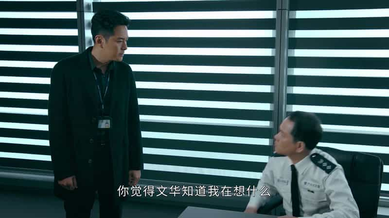 [2023][香港][剧情][WEB-4K]破毒强人[第29集][国粤多音轨/中文字幕].Narcotics.Heroes.S01.2023.2160p.WEB-DL.H265.AAC.2Audio-Bl