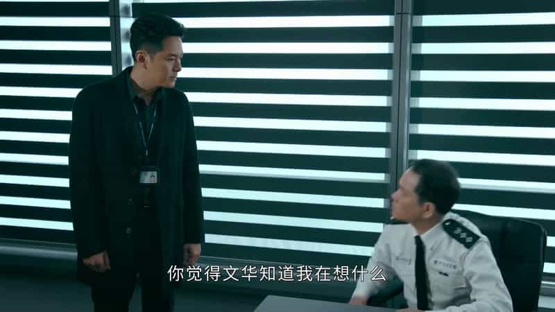 [2023][香港][剧情][WEB-1080P]破毒强人[第29集][国粤多音轨/中文字幕].Narcotics.Heroes.S01.2023.1080p.WEB-DL.H264.AAC.2Audio-Bl