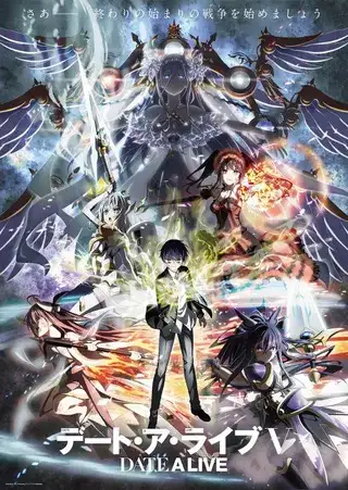 [2024][日本][动漫合集][BT下载][约会大作战5][全12集][WEB-MKV/16.54G][简繁英字幕][4K-2160P][流媒体][ZeroTV]