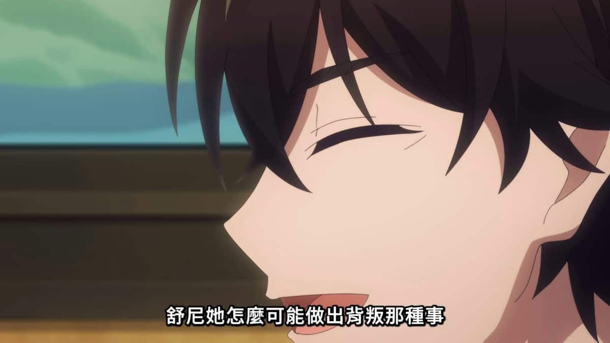 [2024][日本][动漫合集][BT下载][THE NEW GATE][全12集][WEB-MKV/6.44G][中文字幕][1080P][流媒体][ParkTV]