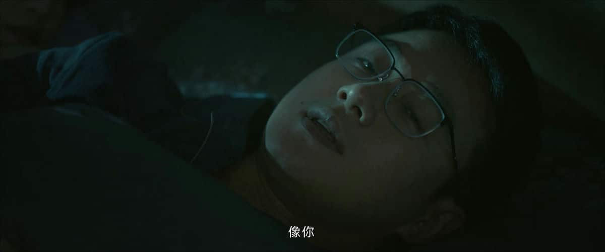 [2024][大陆][爱情][WEB-1080P]错位[第11集][国语配音/中文字幕].Interlaced.Scenes.S01.2024.1080p.WEB-DL.H264.AAC-ZeroTV 0.60GB