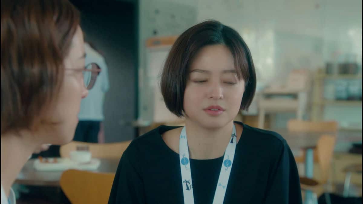 [2024][日本][喜剧][WEB-1080P]青岛君是坏心眼[第02集][中文字幕].Aoshima.kun.wa.ijiwaru.S01.2024.1080p.KKTV.WEB-DL.AAC.H264-ParkTV 0.53GB