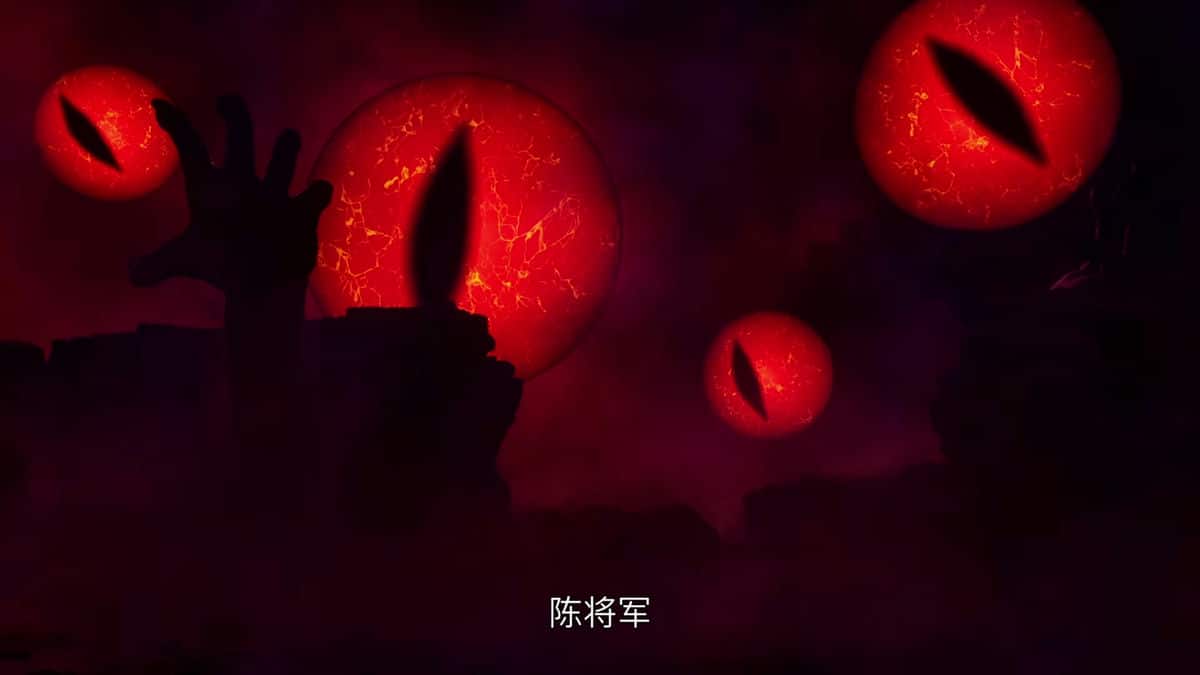 [2020][大陆][动画][WEB-1080P]绝世武魂[第392集][国语配音/中文字幕].A.Paragon.of.Wu.Hun.S01.2020.1080p.WEB-DL.H265.AAC-ZeroTV 0.14GB