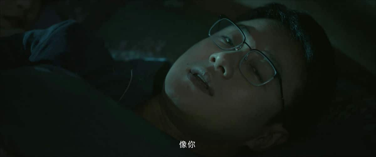 [2024][大陆][爱情][WEB-4K]错位[60帧率版本][第11集][国语配音/中文字幕].Interlaced.Scenes.S01.2024.2160p.WEB-DL.DDP5.1.H265.60fps-ParkTV 2.28GB