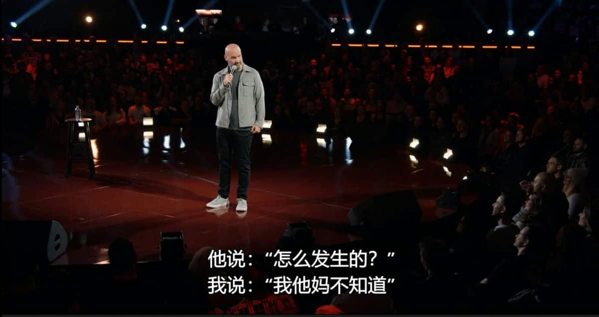 [2023][欧美][脱口秀][全集][汤姆·赛古拉：喜剧之锤 Tom Segura: Sledgehammer][720P/MKV][800M]