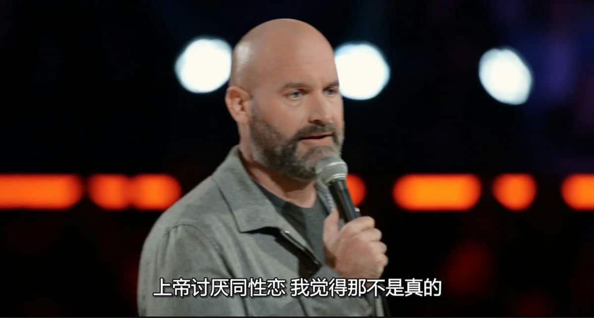 [2023][欧美][脱口秀][全集][汤姆·赛古拉：喜剧之锤 Tom Segura: Sledgehammer][720P/MKV][800M]