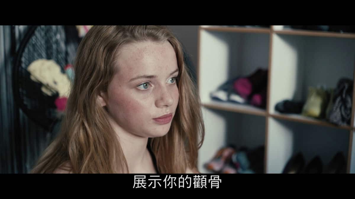 [2017][其它][剧情][WEB-4K]我心蔚蓝[30帧率版本][中文字幕].Blue.My.Mind.2017.2160p.Hami.WEB-DL.H264.AAC- 12.96GB
