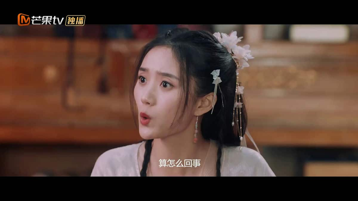 [2022][大陆][剧情][WEB-1080P]遵命！我的老板娘[国语配音/中文字幕].Zun.Ming.Wo.De.Lao.Ban.Niang.2022.1080p.WEB-DL.H264.AAC- 0.46GB