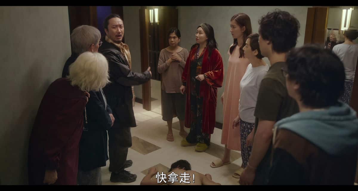 [2023][香港][喜剧][WEB-4K]死尸死时四十四[高码版][国语配音/中文字幕].Over.My.Dead.Body.2023.2160p.WEB-DL.H265.HQ.AAC- 16.67GB