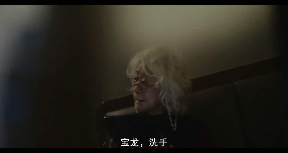 [2023][香港][喜剧][WEB-4K]死尸死时四十四[60帧率版本][高码版][国语配音/中文字幕].Over.My.Dead.Body.2023.2160p.WEB-DL.H265.HQ.60fps.AAC- 20.9