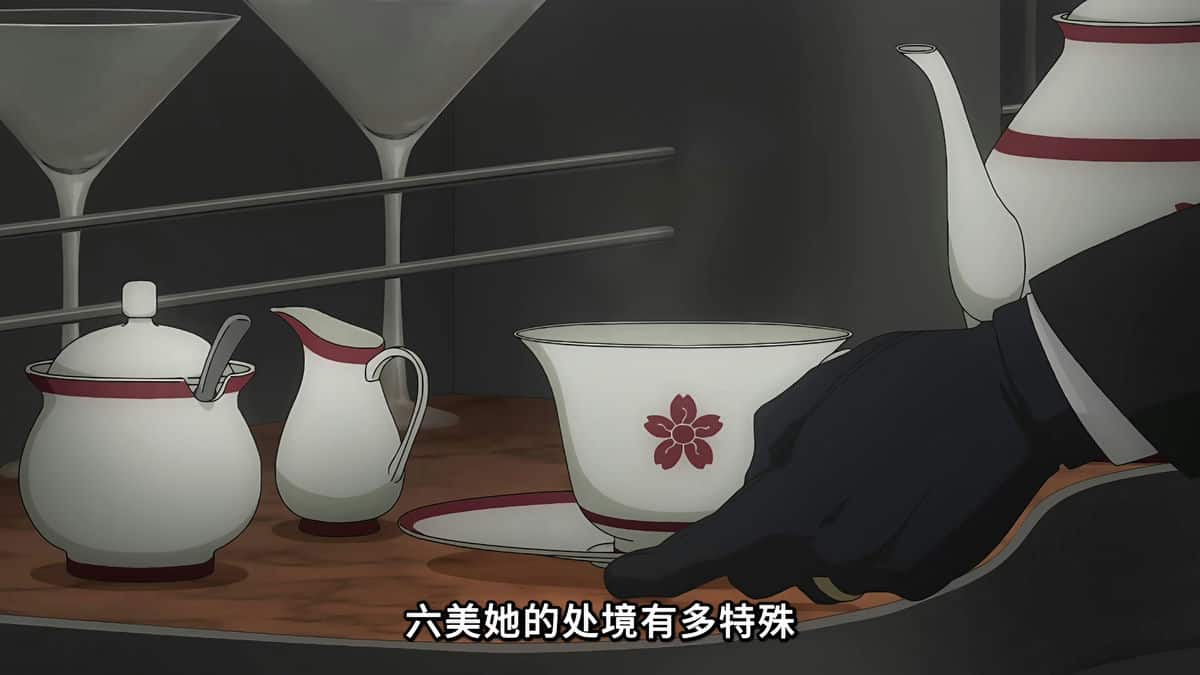 [2024][日本][剧情][连载][BT下载][夜樱家的大作战][第02集][WEB-MKV/0.52G][中文字幕][4K-2160P][H265][流媒体][ParkTV]