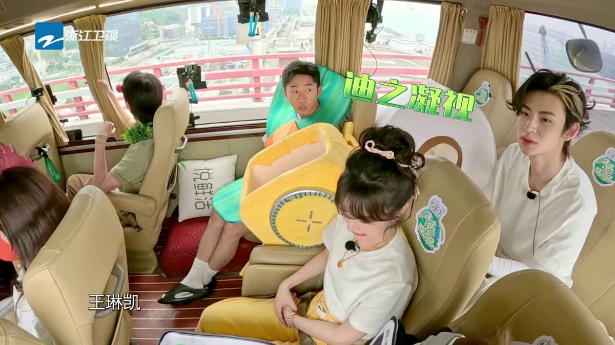 [2024][大陆][剧情][连载][BT下载][青春环游记 第五季][第01-08集][WEB-MKV/8.99G][国语配音/中文字幕][1080P][H265][流媒体][ZeroTV]