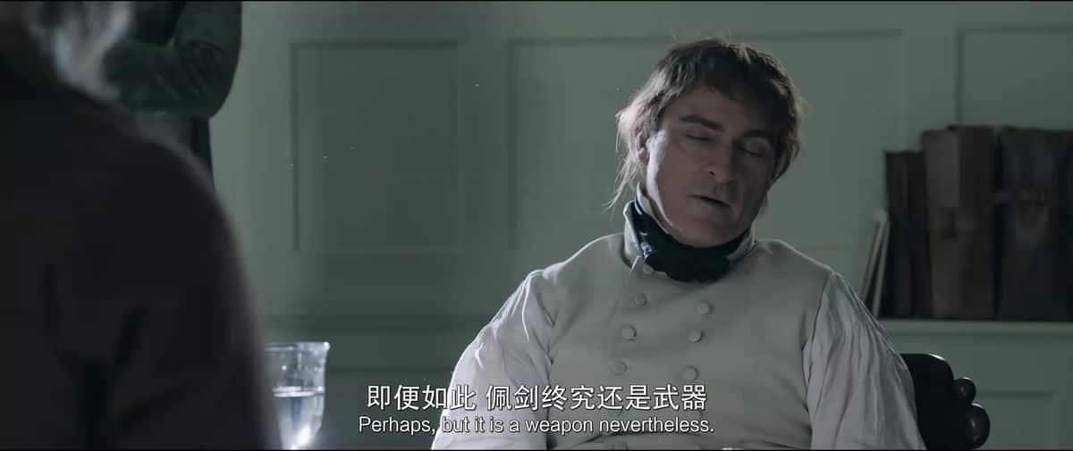 [2023][英国][剧情][WEB-1080P]拿破仑[中文字幕].Napoleon.2023.1080p.WEB-DL.H264.AAC- 0.93GB