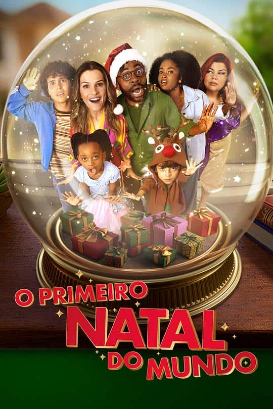 [2023][喜剧][其他][WEB-4K]O Primeiro Natal do Mundo[简繁英字幕].Worlds.First.Christmas.2023.2160p.AMZN.WEB-DL.D