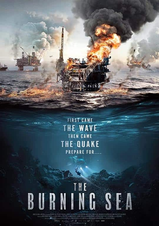 [2021][剧情][其他][WEB-4K]北海[中文字幕].The.Burning.Sea.2021.2160p.WEB-DL.HEVC.DDP5.1.2Audios-NukeHD 2.43GB