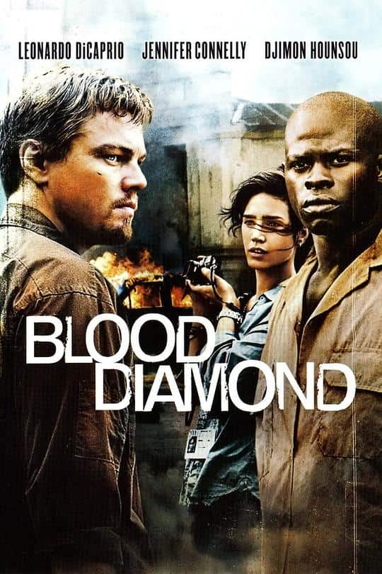 [2006][欧美][剧情][BD-1080P]血钻[国英多音轨/简英字幕].Blood.Diamond.2006.1080p.BluRay.DTS.5.1.x265- 8.91GB